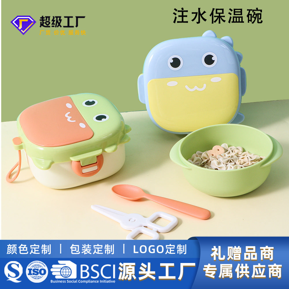 Custom stainless steel baby food bowl, baby feeding bowl, insulated water bowl, detachable tableware set - wholesale supply