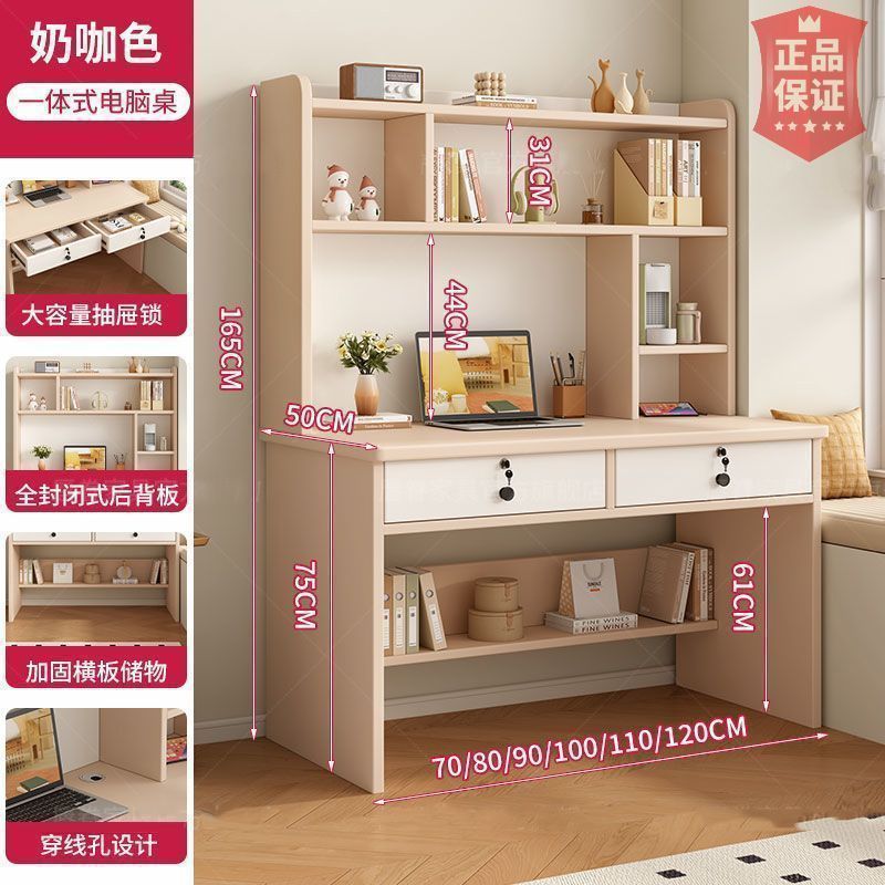 Desk for homekids study writing desk bookcase all-in-one table desktop computer desk workbench office table