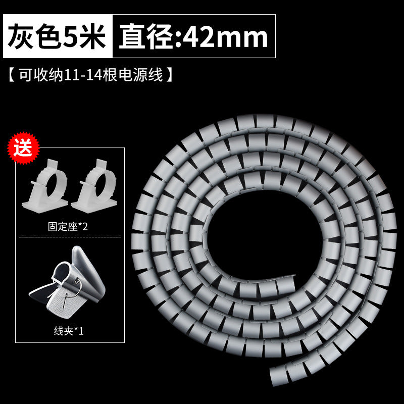 Wire Envelope Tube Winding Tube Winding Tube Tying Wire Belt Clamp Protective Sleeve Wire Fixing Wire Management Artifact