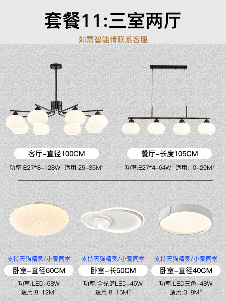 Living room lamp chandelier medieval cream style Bauhaus bedroom lamp French lamp Zhongshan home improvement lighting factory direct sales