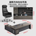 3.0m boss desk+boss chair+ 3.2m file cabinet