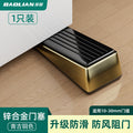 Bao lian door stopper door stopper door stopper door stopper silent door stopper door anti-collision windproof for home silicone door stopper wedge