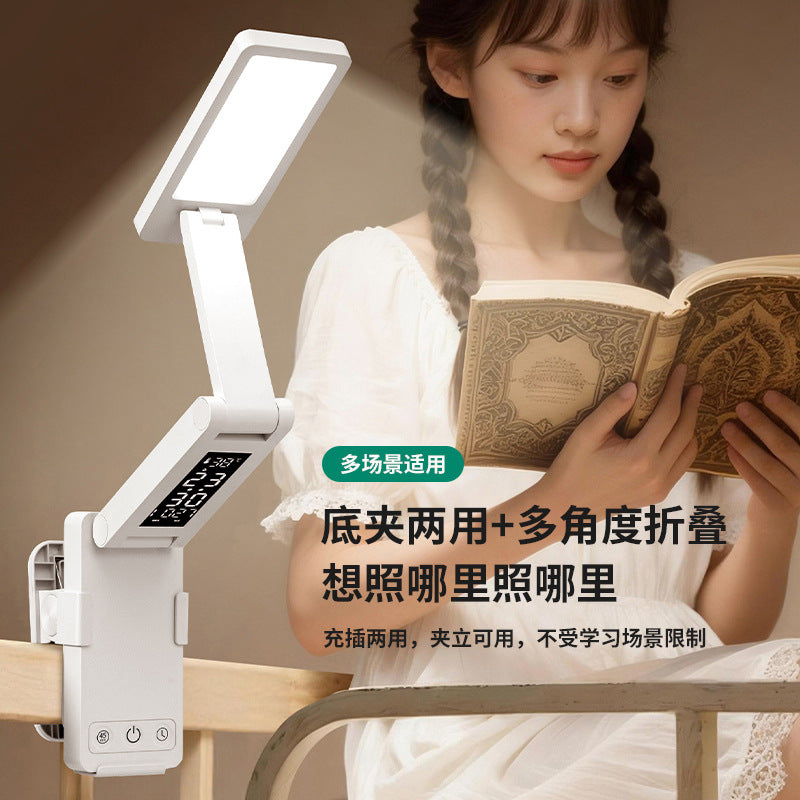 Smart digital display clip-on desk lamp - eye protection, ideal for studying, student dorms, foldable, portable bedside reading light