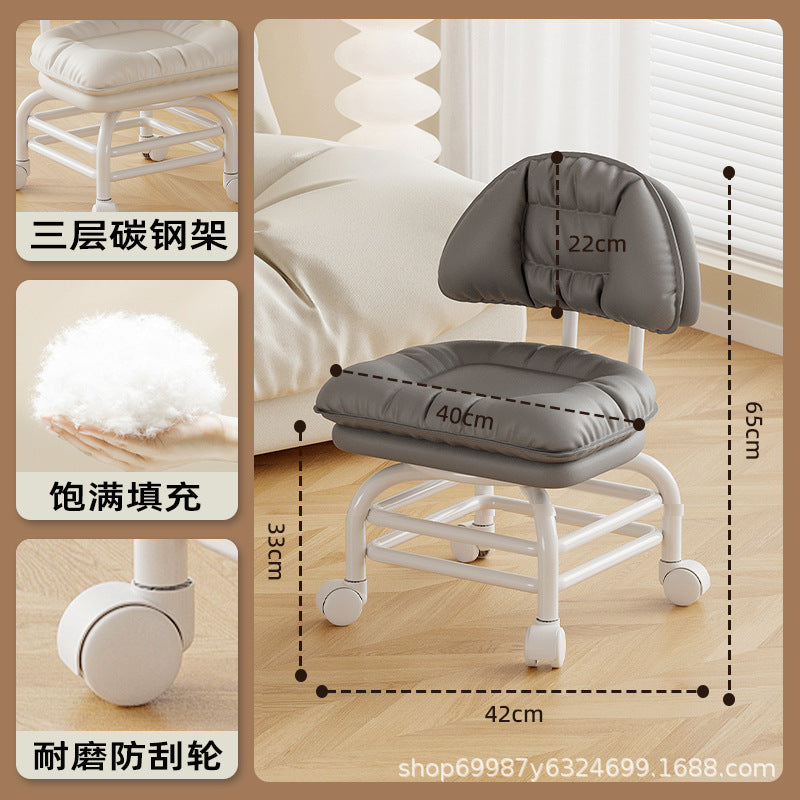 Raised universal wheel, small stool, silent backrest chair, pulley, low stool with baby bench, beautiful seam stool, shoe change household