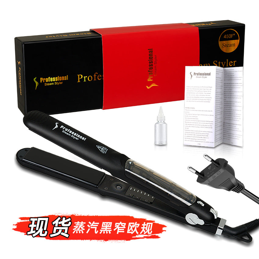 Cross-border steam hair straightener Infrared hair straightener Splint Curling iron 2-in-1 straight roll dual-purpose multi-functional straight plate clip