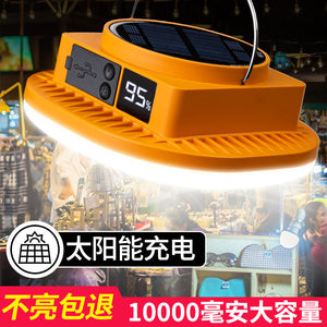 Solar camping lantern - perfect for night markets, street vendors, power outages, and emergencies. rechargeable, extra-long battery life, ideal for outdoor tents and hanging