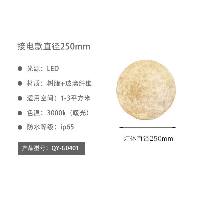 Moon lamp outdoor waterproof light villa light popular garden decoration light courtyard atmosphere light solar lawn light