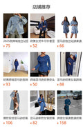 European and american cross-border  hot-selling women's clothing: unique street style fashion casual slim-fit shirt jacket denim set for women