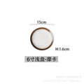 Japanese-style influencer dinner plates restaurant tableware commercial steak plates creative flat plates household dinner plates unique snack dishes