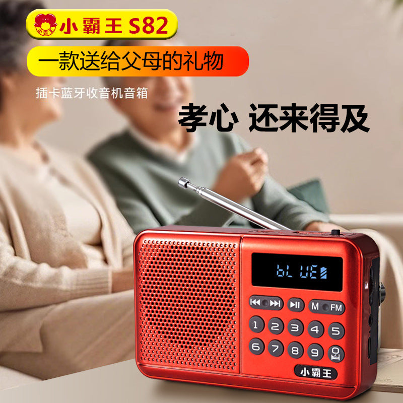 Xiaobawang s82 card radio sleep shutdown portable bluetooth player audio music player for the elderly