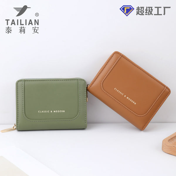 Terian fashion splicing large capacity women's wallet wholesale wallet Korean version girls card bag small change bag