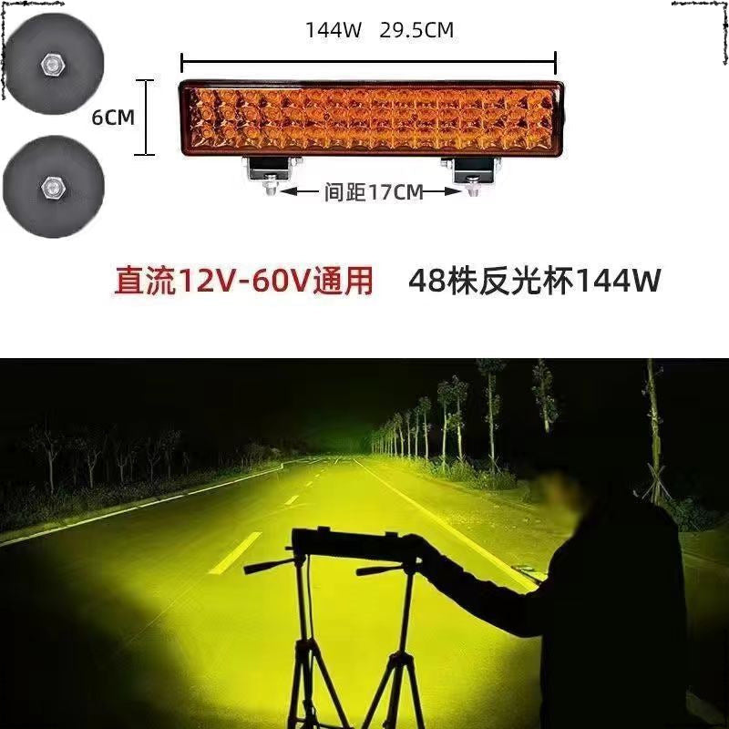 Car spotlight led strip light super bright 12v24 volt truck off-road roof modified China grid strong light flash bar light