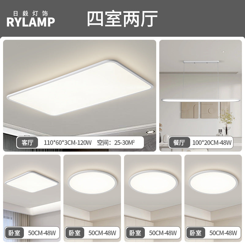 Ultra-thin living room light Modern minimalist atmospheric headlight Hall main light White 1cm minimalist rectangular ceiling light