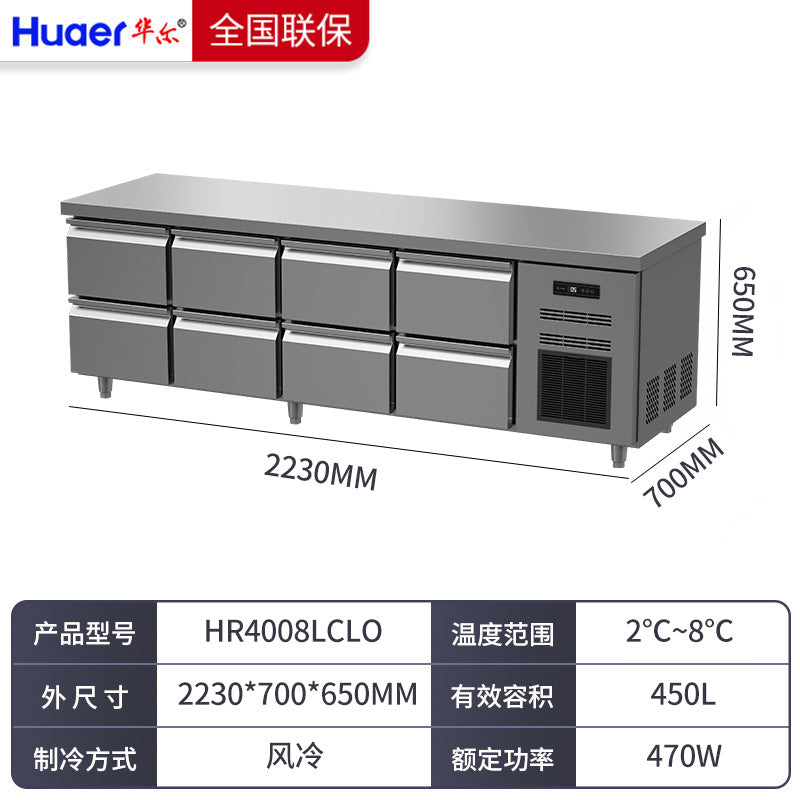 Walther drawer-type fresh-keeping cabinet commercial freezer kitchen stainless steel operating table refrigerator european style refrigerated workbench