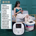 Foldable electric foot bath basin - home use, constant temperature, massage foot tub, portable foot soak bucket with electric heating