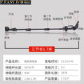 lithium battery high branch saw tree saw for home hardware electric rechargeable high power one-hand saw tool mini special