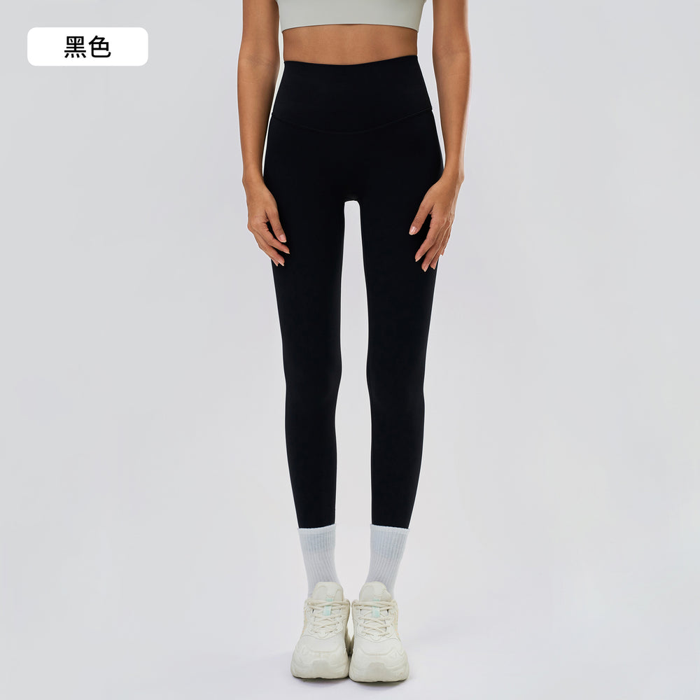 Naked feeling shaping yoga pants women's tummy control slimming peach lift cropped leggings tight outerwear workout fitness pants d25085