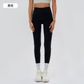 Naked feeling shaping yoga pants women's tummy control slimming peach lift cropped leggings tight outerwear workout fitness pants d25085