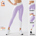 eco-friendly women's yoga set - high waist, butt-lifting, running & workout outfit - slim fit running & fitness activewear