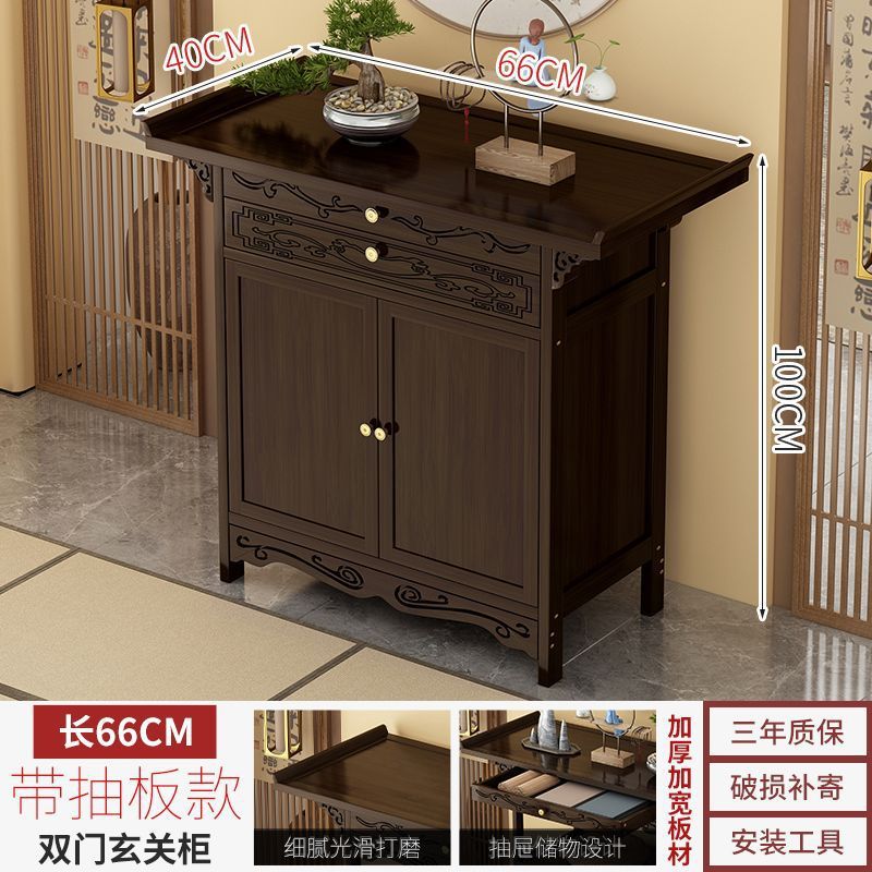 New chinoiserie table for entrance hall, table for table, antique style table, long table, entrance hall table, entrance hall table