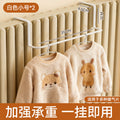 Radiator clothes drying rack, radiator pipe hook, clothes drying rack, clothes drying rack, special cross-border storage rack