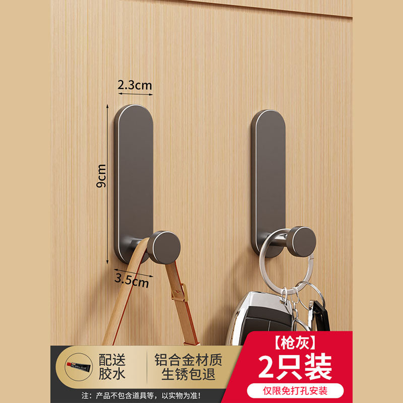 Black punch-free strong adhesive load-bearing adhesive hook bathroom toilet wall bathroom towel entrance door back hook
