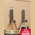 Black punch-free strong adhesive load-bearing adhesive hook bathroom toilet wall bathroom towel entrance door back hook