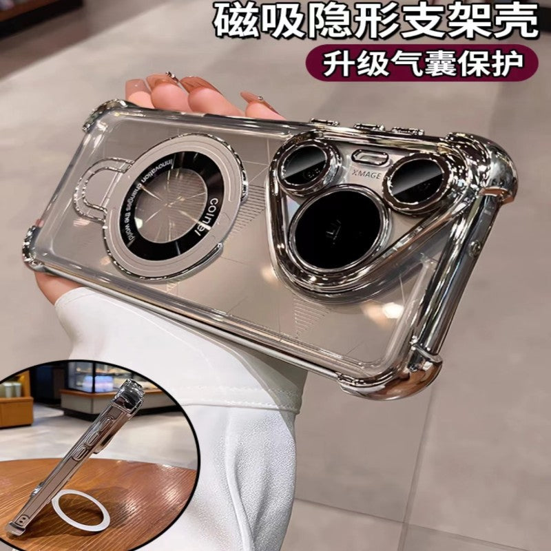Huawei pura80 electroplated four corners suitable for honor magic8 gradient magnetic shield holder mobile phone case mate70