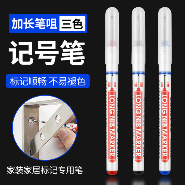 Long head marker, deep hole waterproof, non-fading, non-inkable, bathroom woodworking decoration multi-purpose three-color marker