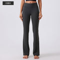 New women's high-waisted yoga pants - tummy control, hip lifting, casual wide leg flare leggings for outdoor wear, sports, fitness, and yoga - daw185
