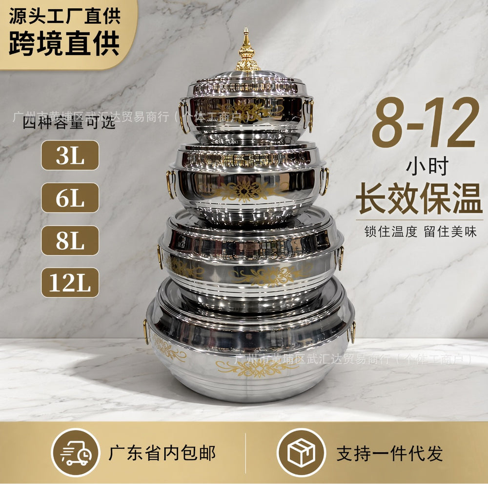 Household 4pcs 3l-6l-8l-12l stainless steel double-layer insulated lunch box high-end insulated box for stall setting