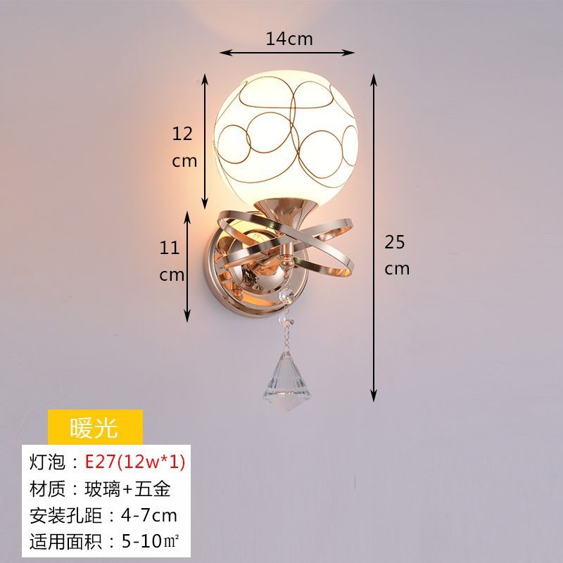 Double head bedside wall lamp plug-in wall lamp modern plug-in bedroom wall lamp dining living room pull switch wall lamp