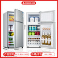 【82 silver】top freezer & bottom fridge / divided storage shelves / high value for money / energy efficiency class a