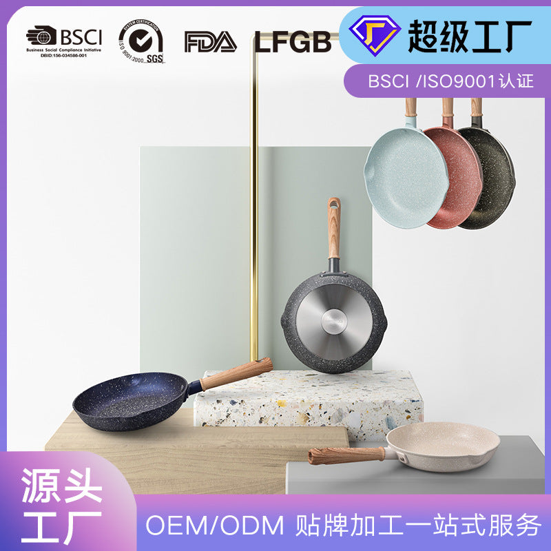 Personalized medical stone non-stick steak double mouth frying pan flats pan multi-functional pancake baby food supplement pot no fumes