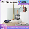 Personalized medical stone non-stick steak double mouth frying pan flats pan multi-functional pancake baby food supplement pot no fumes