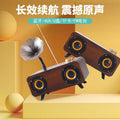 Retro bluetooth speaker, high-fidelity home audio system, bedside bluetooth speaker with stylish design, subwoofer ft4007