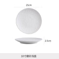 10inch shallow plate-white