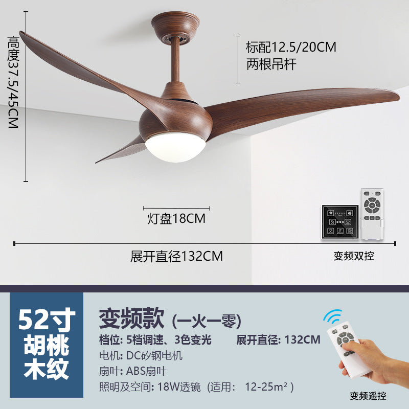 Zhongshan Lighting Home Living Room Fan Chandelier Nordic Ceiling Variable Frequency Ceiling Fan Light American Retro Restaurant Fan Light