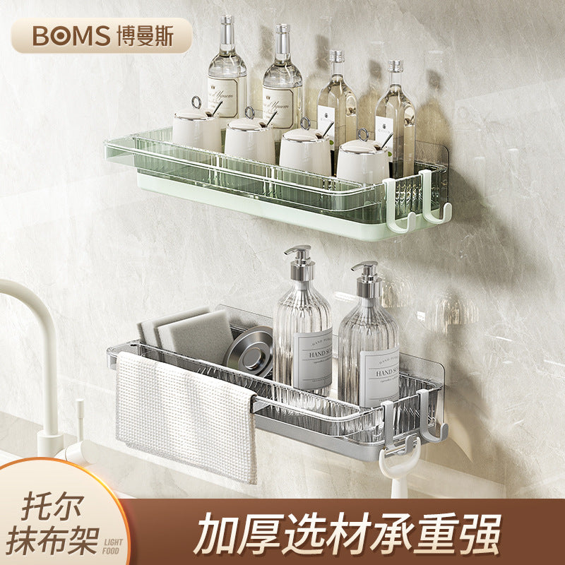 Rack Kitchen Sink Shelf Dishwashing Sponge Dishwashing Cloth Vegetable Melon Cloth Drain Rack Artifact Storage Rack Supplies