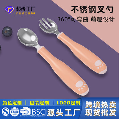 Kids' fork and spoon set - baby feeding training spoons, bendable stainless steel fork and spoon set, supplementary food tools - wholesale supply