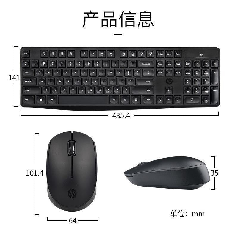 Hp cs10 wireless keyboard and mouse combo - wired desktop set for office, laptop, and home use