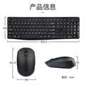 Hp cs10 wireless keyboard and mouse combo - wired desktop set for office, laptop, and home use