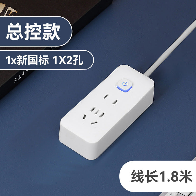 New national standardfor home socket plug strip long cable usb strip with switch multi-function multi-hole plug-in board drag strip