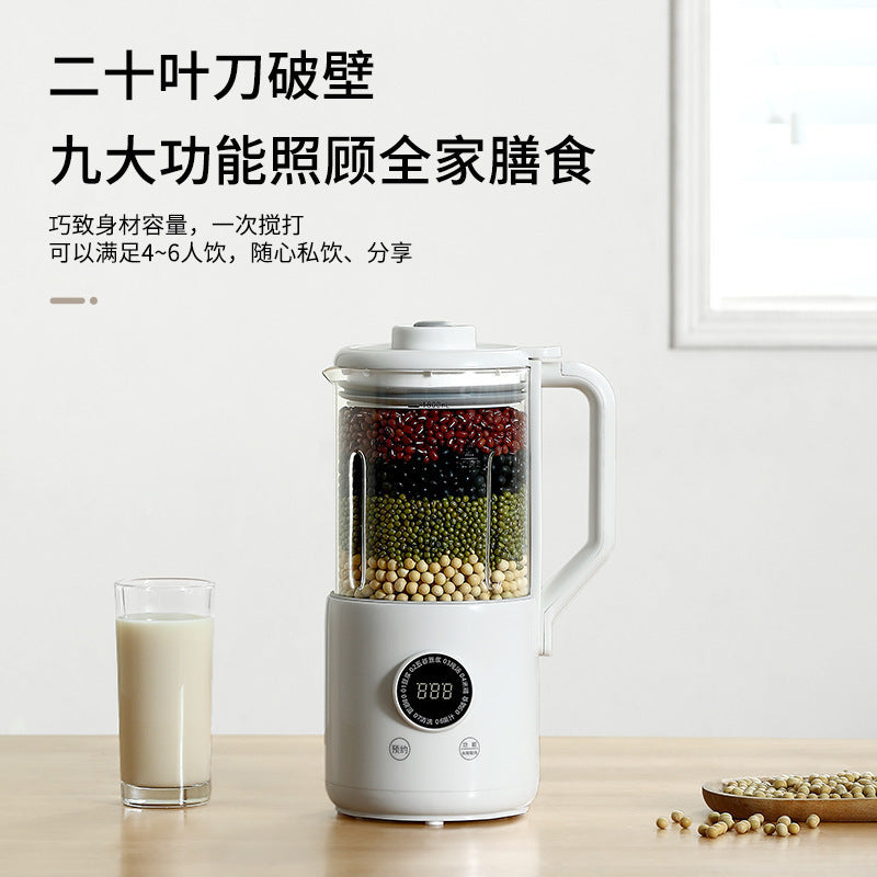 2025 wall-breaking 1-2 people open the lid and drink directly for home silent soy milk machine fully automatic european standard cross-border small soy milk machine