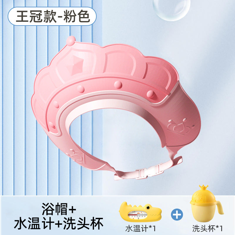 Baby shampoo cap - waterproof, ear-protecting, adjustable bath visor for kids