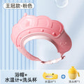 Crown model-pink+shampoo cup+water thermometer