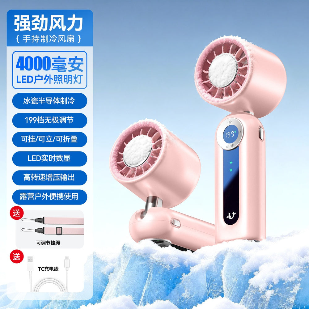 Jf163 semiconductor ice compress handheld fan high speed fan foldable halter turbine ice compress small fan handheld