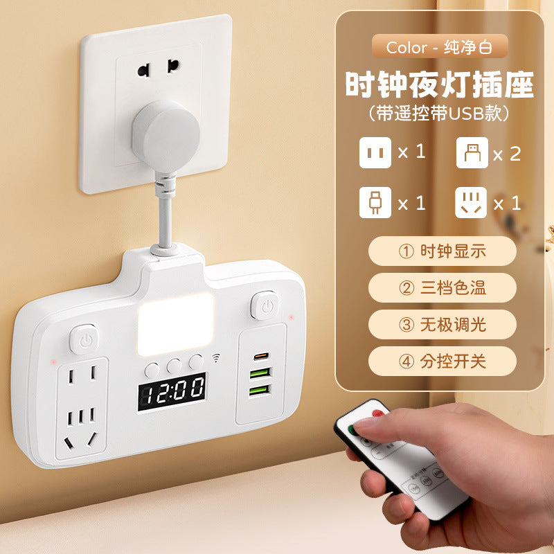 Timer socket power supply automatic power off reservation switch socket countdown protector usb row plug socket board