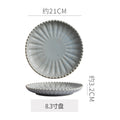 8.3inch matte danqing