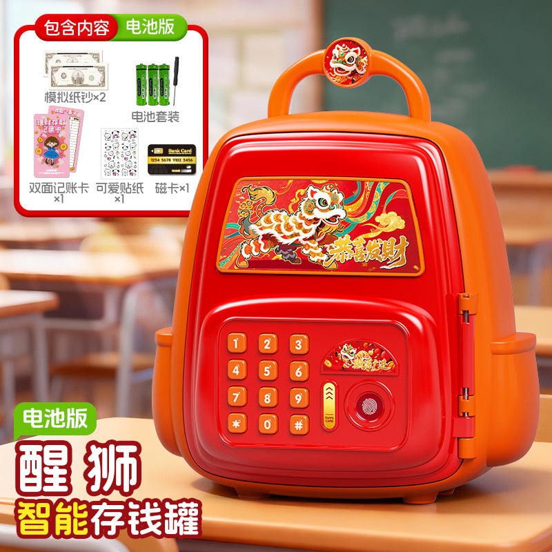 Nezha school bag piggy bank boy good-looking password lock kids toy artificial fingerprint only goes in and out of large capacity
